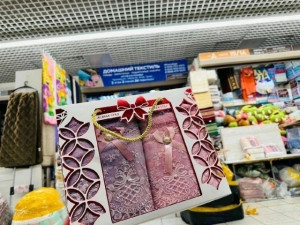 Полотенце #23339490