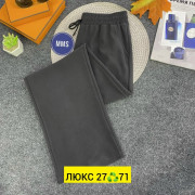 Штаны