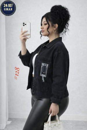Куртка #23340783