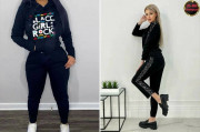 Костюм