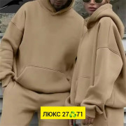 Костюм