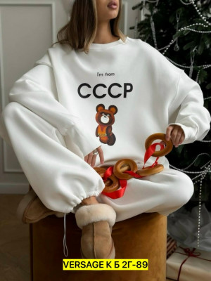 Костюм #23342617