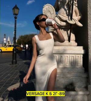 Платье #23342954
