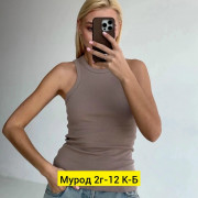Майка