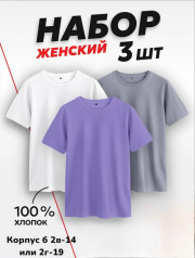 Футболка