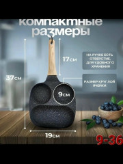 Артикул