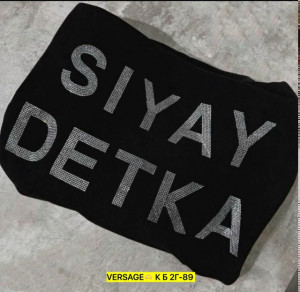 Футболка #23346675