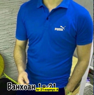 Футболка #23347255