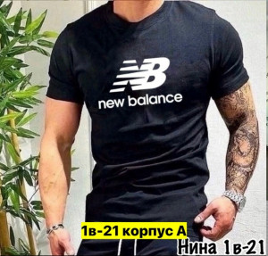 Футболка 23347661