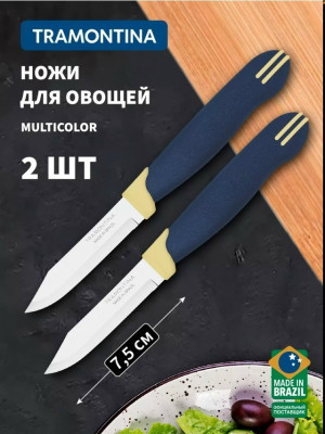 Нож #23348095