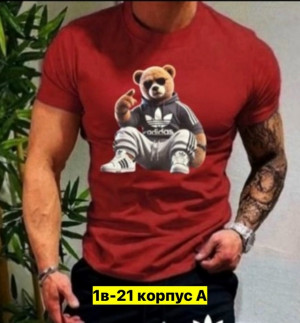 Футболка #23348124