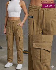 Брюки