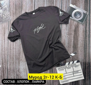 Футболка #23350103