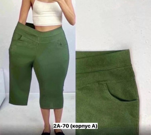 Капри #23350214