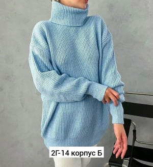 Свитер #23350769