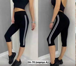 Капри #23350863