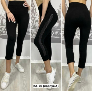 Капри #23350864