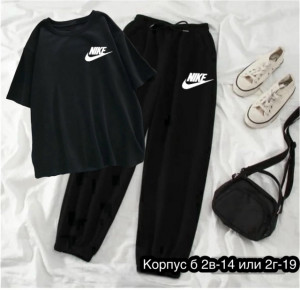Костюм #23350941