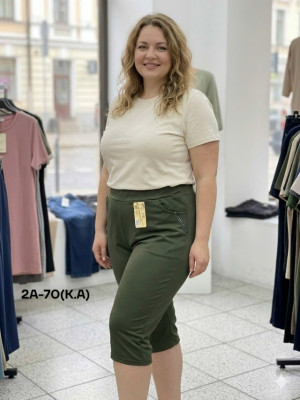 Капри #23350986