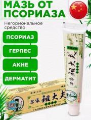 Крем