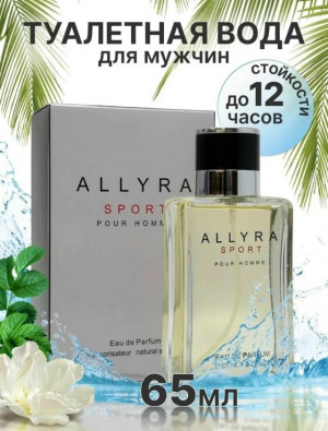 Духи #23351188