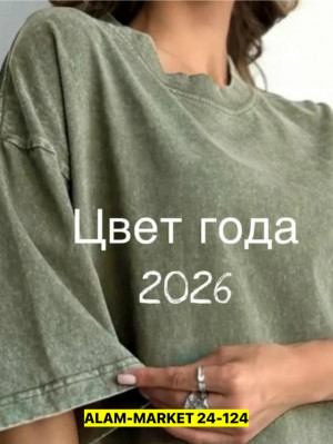 Футболка #23351970