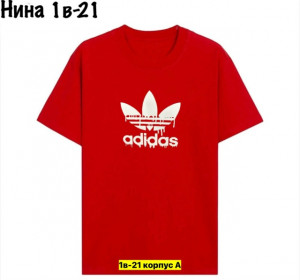 Футболка 23352337