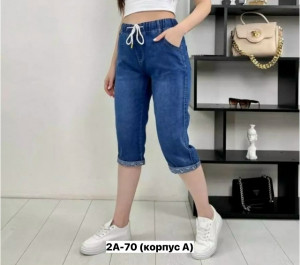 Капри #23353783