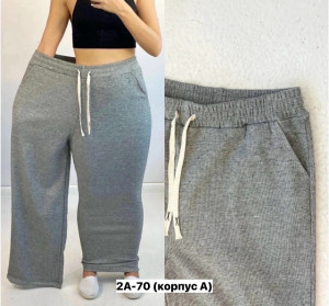 Брюки #23353912