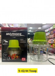 Измельчитель