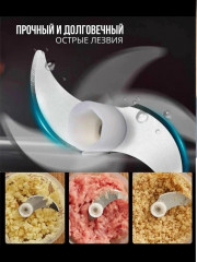 Артикул