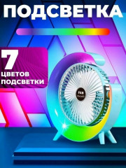 Артикул