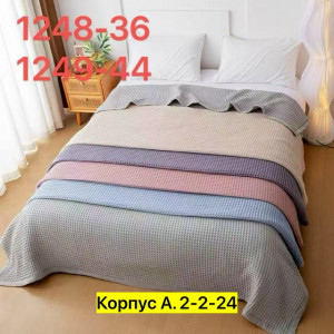 Артикул 23354671