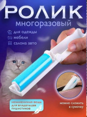 Артикул