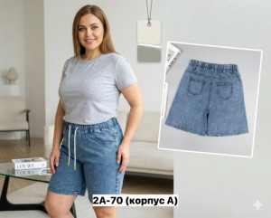Джинсы #23355134