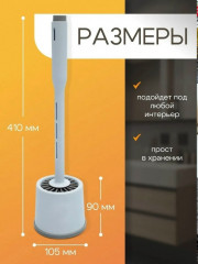 Артикул