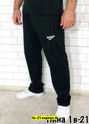 Брюки #23357183