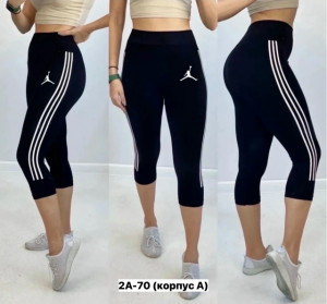 Артикул #23357251