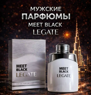 Духи #23358268