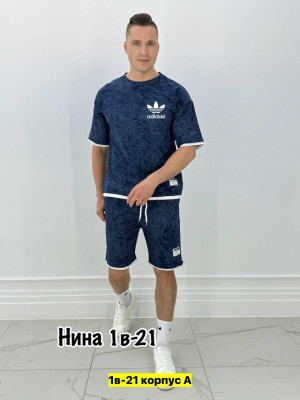 Спортивный костюм #23358474