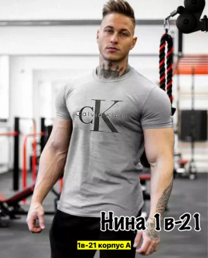 Футболка #23358662