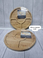 Менажница деревянная