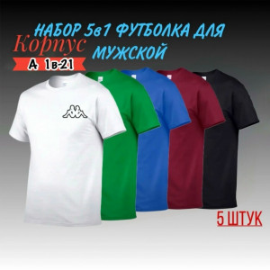 Футболка #23359524