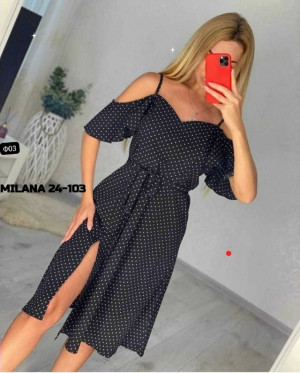 Артикул #23360709