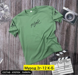 Футболка #23361452