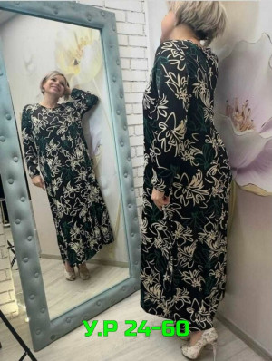 Платье #23361532
