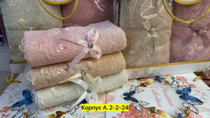 Полотенце #23361558