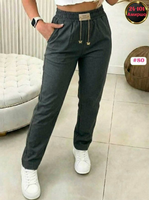 Штаны #23361648