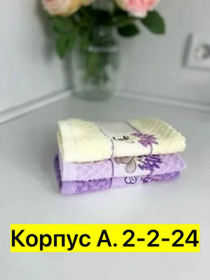 Полотенце #23362166
