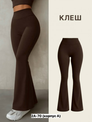 Брюки #23362430